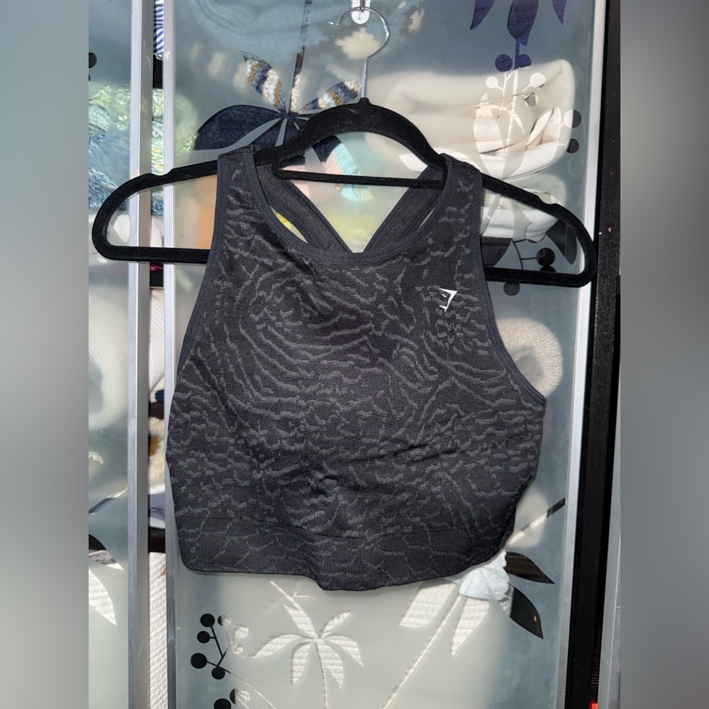 ADAPT ANIMAL SEAMLESS SPORTS BRA